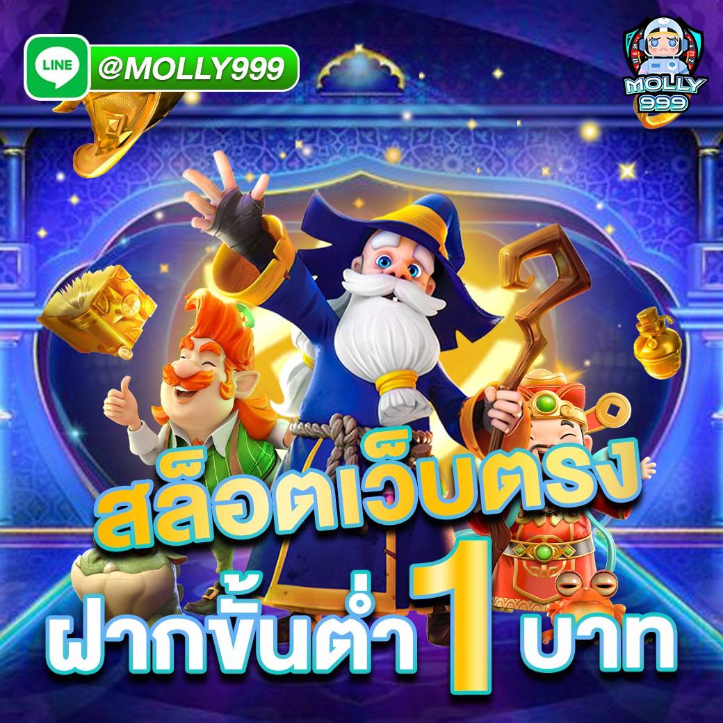 FAFA338 สมัครวันนี้ รับโบนัส 100% ทันที!